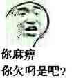 2021年11月7日经开万达脱单相亲会